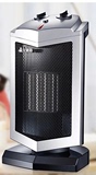 艾美特取暖器HP2018P家用省电PTC陶瓷暖风机 浴室防水节能电暖器