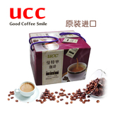 包邮台湾进口日本原装UCC悠诗诗礼盒装曼特宁综合三合一速溶咖啡
