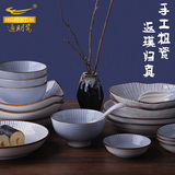 Zakka日式餐具陶瓷瓷器套装粗陶碗盘4人用餐具套装碗筷套装碗套装