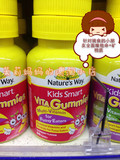 澳洲直邮Nature's way佳思敏儿童复合维生素软糖改善厌食挑食60粒