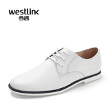 Westlink/西遇2016夏季新款 韩版圆头系带小白鞋真皮男士休闲皮鞋