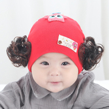 婴儿帽子春秋季0-3-6-12个月儿童假发帽 韩版纯棉女宝宝帽子冬