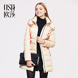 OSA欧莎冬季女装 貉子毛领可拆腰带印花羽绒服SY555012