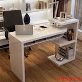 加能量 电脑桌 书桌 小户型简约烤漆转角桌子书架组合