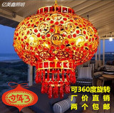 包邮中式新年灯笼大红喜庆福字360度旋转 led阳台吊灯具吸顶