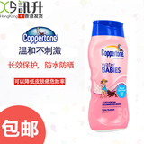 美国进口Coppertone水宝宝儿童防晒霜防水无油有香防晒乳液SPF50