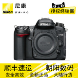 Nikon/尼康 D7000单机 D7000机身 单机 正品行货 全国联保
