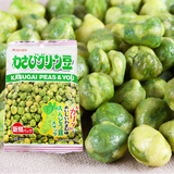 日本进口零食品 kasugai春日井 膨化芥末青豆 和风小食 3025