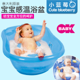 意大利进口OKBABY婴儿浴盆宝宝洗澡盆新生儿坐卧两用浴盆大号加厚