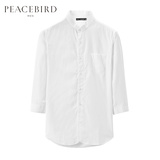 【专柜新品】太平鸟男装 男装白色中袖衬衫白色衬衫潮B2CB62352