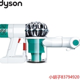 【送弹性窄缝吸头】Dyson戴森V6 Mattress手持式吸尘器 除螨仪