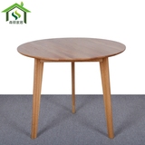 北欧宜家白橡木圆桌实木圆餐桌圆面三腿小户型圆桌椅组合