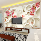 欧式电视背景墙纸客厅壁纸沙发壁布卧室大型壁画3d立体真丝布墙画