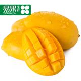 【易果生鲜】海南三亚小台农芒果2kg 芒果 新鲜水果