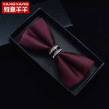 正装商务领结男士新郎伴郎结婚礼韩版枣红黑色酒红色煲呔bow tie