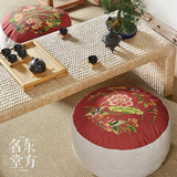 中式喜庆圆形棉麻布艺加厚蒲团坐垫日式阳台榻榻米垫瑜伽茶楼会所