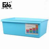 【天猫超市】EDO储物箱 中号塑料收纳盒 玩具整理储物盒颜色随机