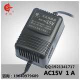 AC15V1A 220V转15V 才兴线性变压器 15V1000MA交流电源适配器
