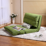 创意多功能懒人沙发 双人折叠沙发椅多功能简约现代沙发床可定制