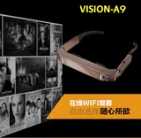 睿器 RQA9头戴显示器VR虚拟视频眼镜3D安卓智能眼镜影院蓝牙WIFI