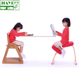 家逸学生防近视坐姿矫正椅矫姿椅子实木人体工学保健凳儿童学习椅