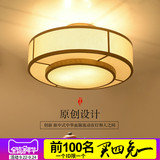 千歌 中式吸顶灯圆形客厅灯 仿古创意酒店卧室房间灯现代中式灯具