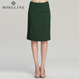 MORELINE沐兰2016夏季新款女装 修身A字裙墨绿色中长款针织半身裙