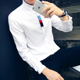 16秋季男士长袖衬衫男 韩版修身潮流衬衣青少年大码休闲白衬衫衣