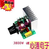 大功率调压器、调速、调温(C6A1) 调光、进口可控硅电子3800W 电