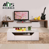 林氏家具简约现代客厅茶几可伸缩电视柜组合储物柜小方桌LS011DG1