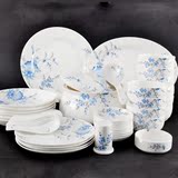 碗筷套装餐具陶瓷碗盘卡通饭碗实用创意情侣用品结婚礼物碗碟套装