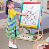 儿童画板双面可升降涂画画美术二合一黑白板彩色木制写字板小黑板