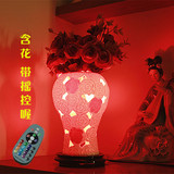 七彩遥控LED陶瓷台灯 现代创意温馨浪漫卧室床头灯婚庆生日礼物