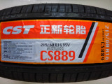正新汽车轮胎215/60R16领翔本田CRV三菱戈蓝皇冠凯美瑞