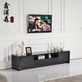 华人顾家 简约小户型家居电视柜 橡木贴皮 客厅钢化玻璃电视柜157