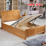 1.5米1.8米双人床1.2米实木床1米单人床1.2米儿童床橡木床高箱床