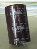 音响功放常用 63V6800UF 6800UF63V 电解电容器