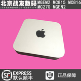 Apple/苹果 Mac mini 2.5GHz MGEM2 MC815 MD387 MC270 MGEN2电脑