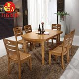 田园风格可折叠实木餐桌小户型圆形旋转餐台1.2米可定制吃饭桌子