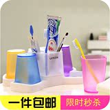 创意牙刷架洗漱口杯牙具套装韩国四口之家牙膏盒洗漱刷牙杯牙缸