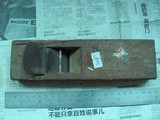 日本进口木工刨 小木刨 刨子 老工具 特价处理2487