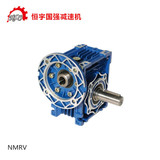 厂家供应现货RV90减速器蜗轮蜗杆RV减速机变速齿轮箱