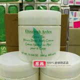 香港代购 Elizabeth Arden/雅顿绿茶身体霜身体乳400ml含精华颗粒
