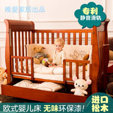 欧式实木豪华婴儿床环保油漆可变游戏床儿童床出口品质厂家直销