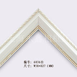 欧式6036金色白色油画框装饰画框十字绣框相框镜框装裱定制