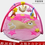 新生儿用品婴儿礼盒百天男女宝宝满月礼物音乐游戏毯玩具母婴用品