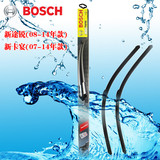 Bosch/博世进口套装 保时捷卡宴无骨雨刷 新大众途锐雨刮器雨刮片