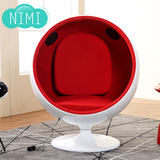 Ball Chair球椅 太空椅 创意家具 圆球椅泡泡椅 蛋壳椅单人沙发椅
