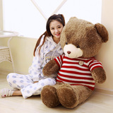 大熊抱抱熊公仔毛绒玩具泰迪熊1.4米1.8米送女友生日礼物超大号