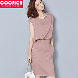 Coosion连衣裙夏2016新款套装裙 纯色气质两件套裙子 一步裙中裙